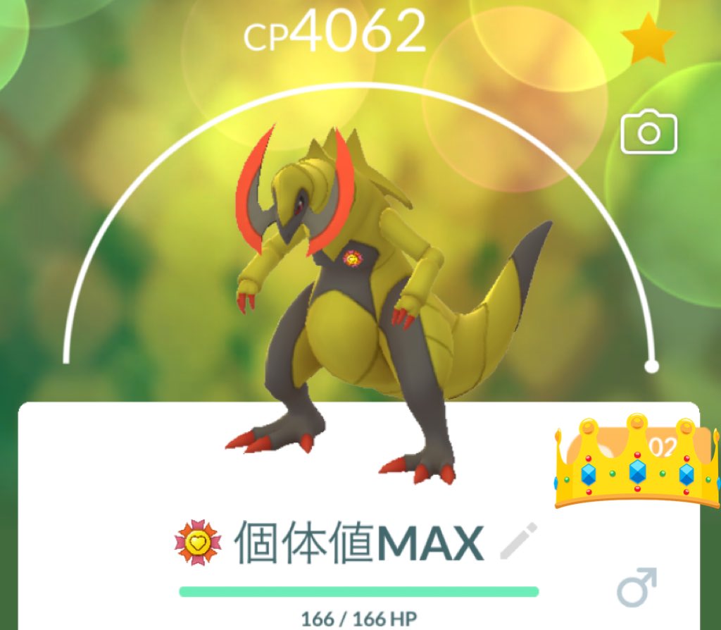 six_egg's tweet photo. たまに遊ぶ程度 https://t.co/DkfQCboXnw