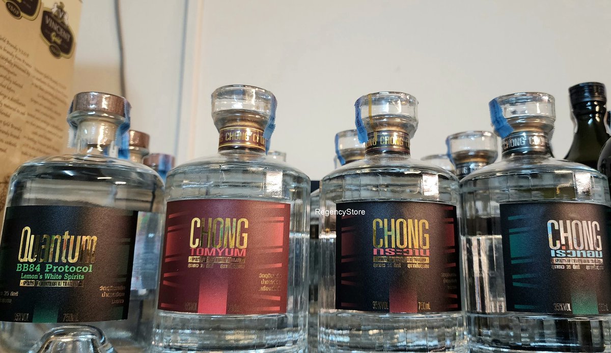 localTH_Store's tweet photo. CHONG - ชอน 
คือ ชื่อ ของ ชนชาติชาติพันธุ์ ของ จันทบุรี
ตัวนี้วัตถุดิบ ทำมาจากอ้อย,รากเร่วหอมจันทบุรี

จริงๆยังมี ต้มยำ,กระวาน อีกนะครับ
#สุราก้าวหน้า #ประชาชนเบียร
#localspirit https://t.co/FSkLfv0TpE
