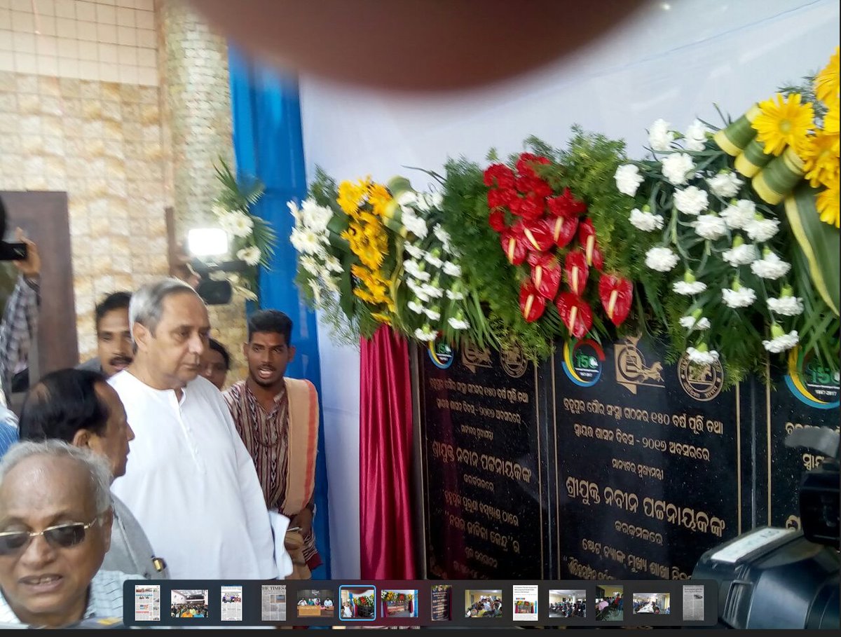 nishikanta_s's tweet image. Congratulations Durga Prasad(IAS)!

Heartening to know the Impact of CM&apos;s inaugurated 
e-library in Berhampur

More Modern Public Libraries ALL across Odisha,
More Impact
#KnowledgeSociety
#InternetEconomy
#BetterIndia
#OdishaLibraryNetwork appeals 
#OdishaPublicLibraryVision2024