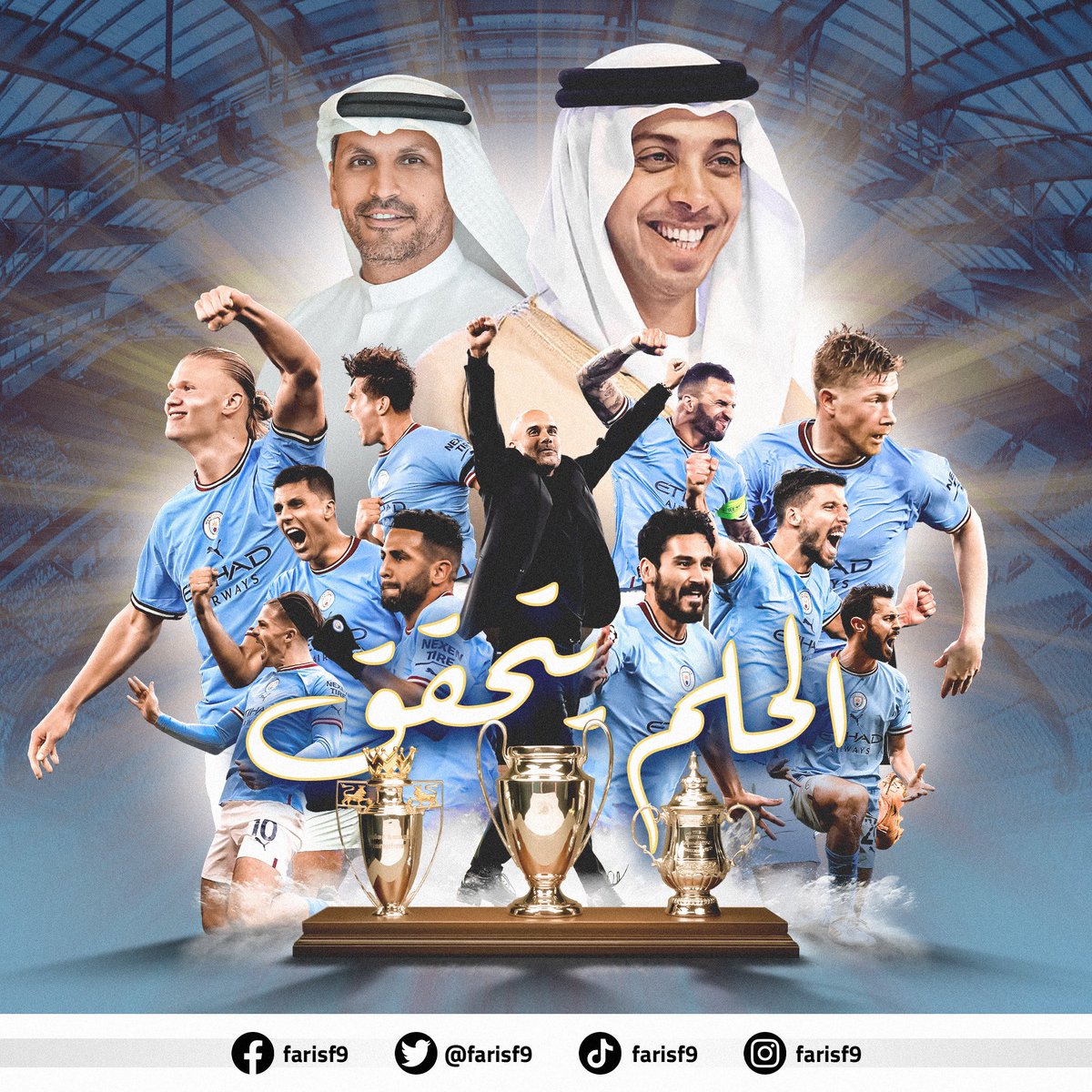 فارس عوض tweet media