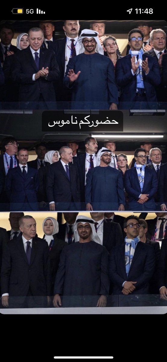 MDMN_B7BK's tweet photo. حضروك اكبر ناموس❤️🏆🇦🇪 https://t.co/XXoGsNI19V