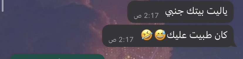 Aash6633_'s tweet photo. تبارك الله وماشاءلله علي نبذة عن شرحي للبنات موهبتي الي الله يكتب أجري عليها😭😭😭💛💛💛💛💛💛💛. https://t.co/1L3qXxPk9W