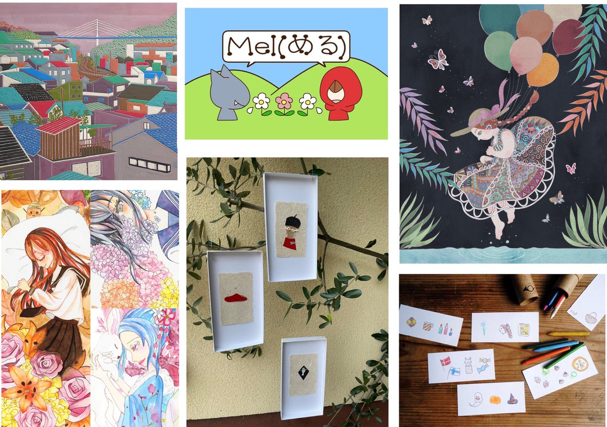 【尾道 絵描きのシェア】
本日6月11日（日）10時～15時開催です！尾道で活動される＆尾道に関わる作家さん総勢11名が、イラスト原画、ポストカード、グッズなどを出展されます。

入場無料、お気軽にお立ち寄りください。ぜひ作家さん達とつながっていただければと思います！onomichi-share.com/2023/05/13/1-2…