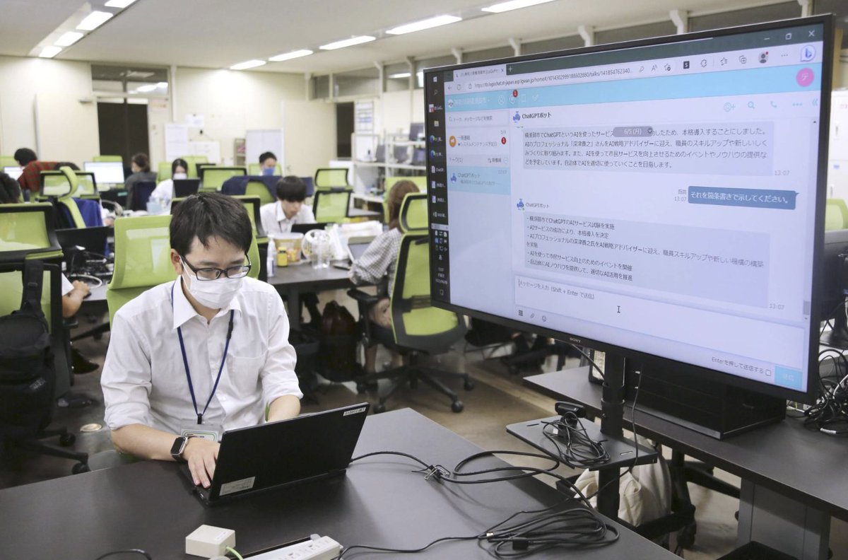 AI Peanuts tweet media