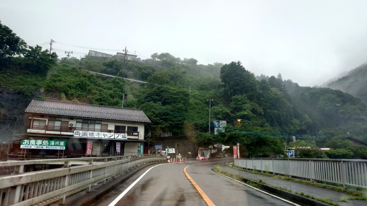 私は道志村～swarmapp.com/yuki_s0921/che…、湯川屋を通過🚗💨

#ジャパン峠プロジェクト 
#道志みち