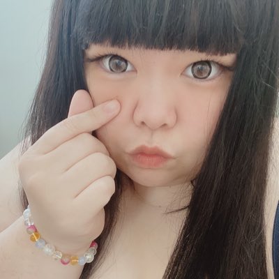 puuko