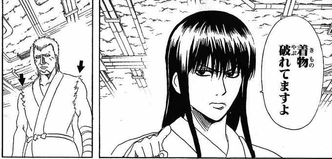 ヤクさん描いてる時に脳内再生される 