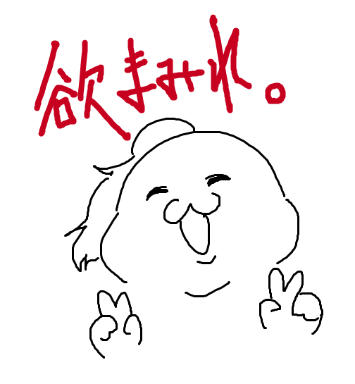 #このタグ見た人は正直な欲望かいてけ   ・首ひねったの治って ・早く相棒と一緒に遊べる世界になって ・推し様の活躍を現地で拝見したい ・イベ現地とかでフォロワーさんに挨拶したい ・ゆる前川がもっといっぱい可愛がられますように ・首ひねったの治って(切実) ・給料上がって ・猫さわりたい