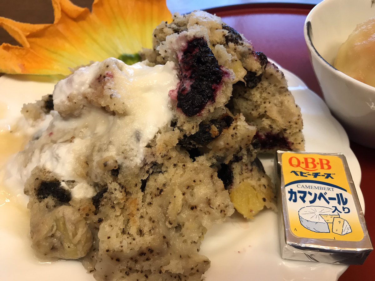 taruwoshiru14's tweet photo. #幸せな朝食
蒸しケーキon🍯ヨーグルト
(#奥本製粉 🥞mix 🥚湧水🥛砂糖🥗油🍠レーズン🍍桑の実🍌紅茶葉)
ズッキーニ雄花
🧀inカマンベール
#早乙女 🍑
滑川湧水紅茶 #リプトン #yellowlabel
#アーリオ・オーリオ・エ・ペペロンチーノ 野菜炒め
🍄以外野菜自給率100%
良い門番は
良い朝食から https://t.co/gPXqPfLOmv