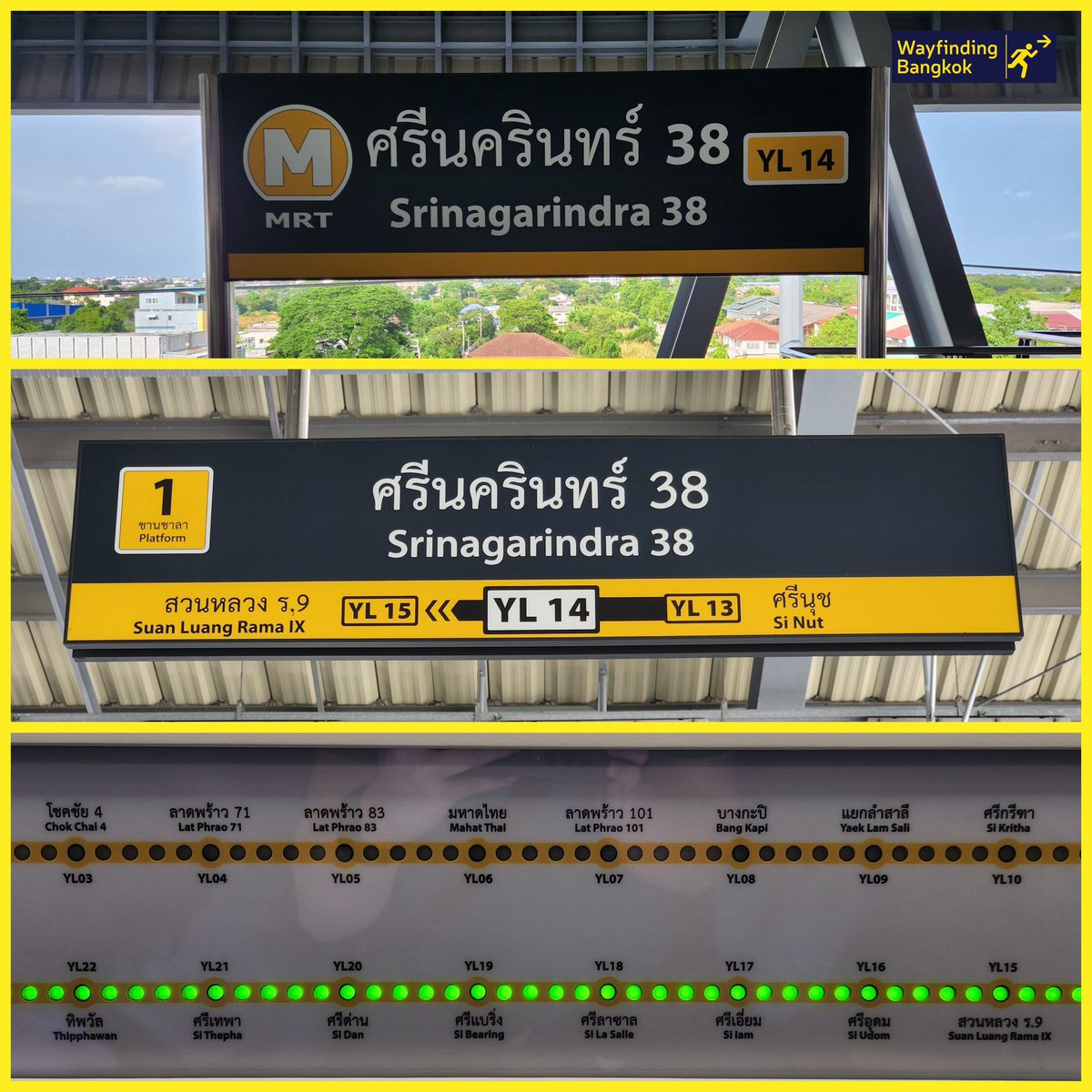 MRT #สายสีเหลือง: เมื่อสายตาดีเกิ๊นไปหน่อย…

เลขอารบิกใช้ฟอนต์เหมือนกันทั้งไทยอังกฤษบางแผ่นป้าย แต่บางจุดก็ใช้คนละฟอนต์ ซึ่งสังเกตได้เมื่อเห็นรูปทรงเลขไม่เหมือนกัน

“ลาดพร้าว 101” มีขีดเส้นแนวนอนที่ฐานของเลข 1 จากฟอนต์ Sarabun แต่ “Lat Phrao 101” ไม่มี

#WayfindingBKK