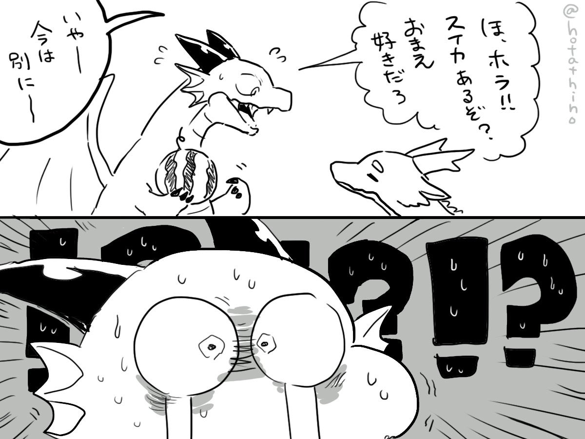 自分が体調不良の時は「絵のネタや資料になるかな」ってポジティブに思うようにしてるんですけど、もう食欲不振ネタは描いていました。(↓過去絵です)