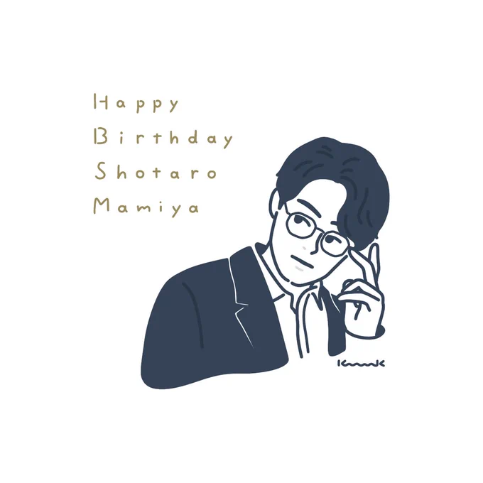 間宮さんがお誕生日ということで、蓮見教授置いておきます。おめでとうございます。 #ペントレ