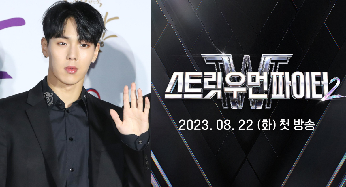 allkpop's tweet image. #MONSTA_X 's #Shownu reportedly selected as judge for '#StreetWomanFighter2' allkpop.com/article/2023/0…