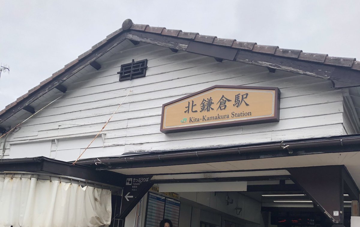 ロケハンきた！
雨の日きたかったから嬉しい☺️ https://t.co/zrpmI2qLcC