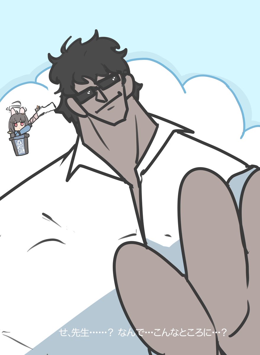 激登_SRT式登頂訓練 https://t.co/P5QAKNlYFM