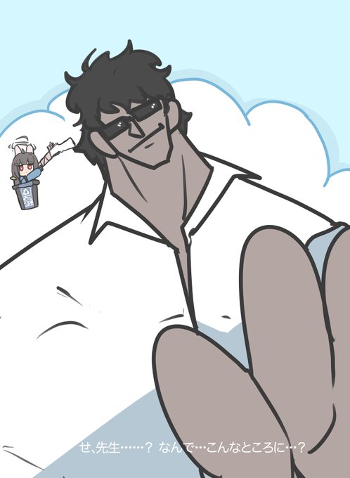 激登_SRT式登頂訓練 https://t.co/P5QAKNlYFM