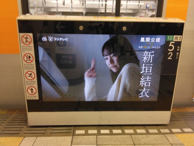 hhh100531's tweet photo. 今年もこの日が来ましたね
益々のご活躍を祈念してます

#新垣結衣誕生祭2023 https://t.co/ucwF8IfEwK