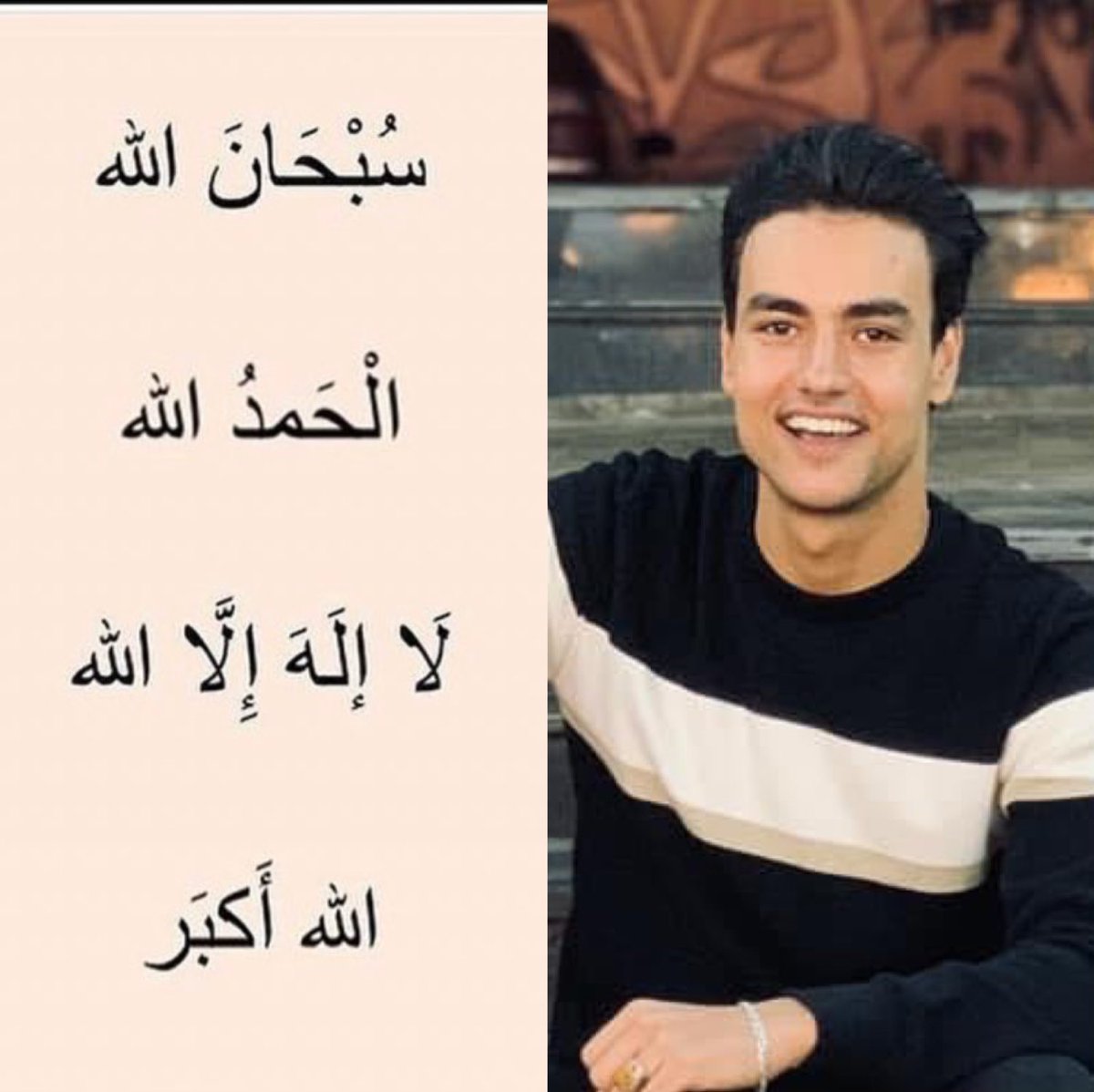 صدقه جاريه على روح محمد طارق (@mohamed__tarek0) on Twitter photo 