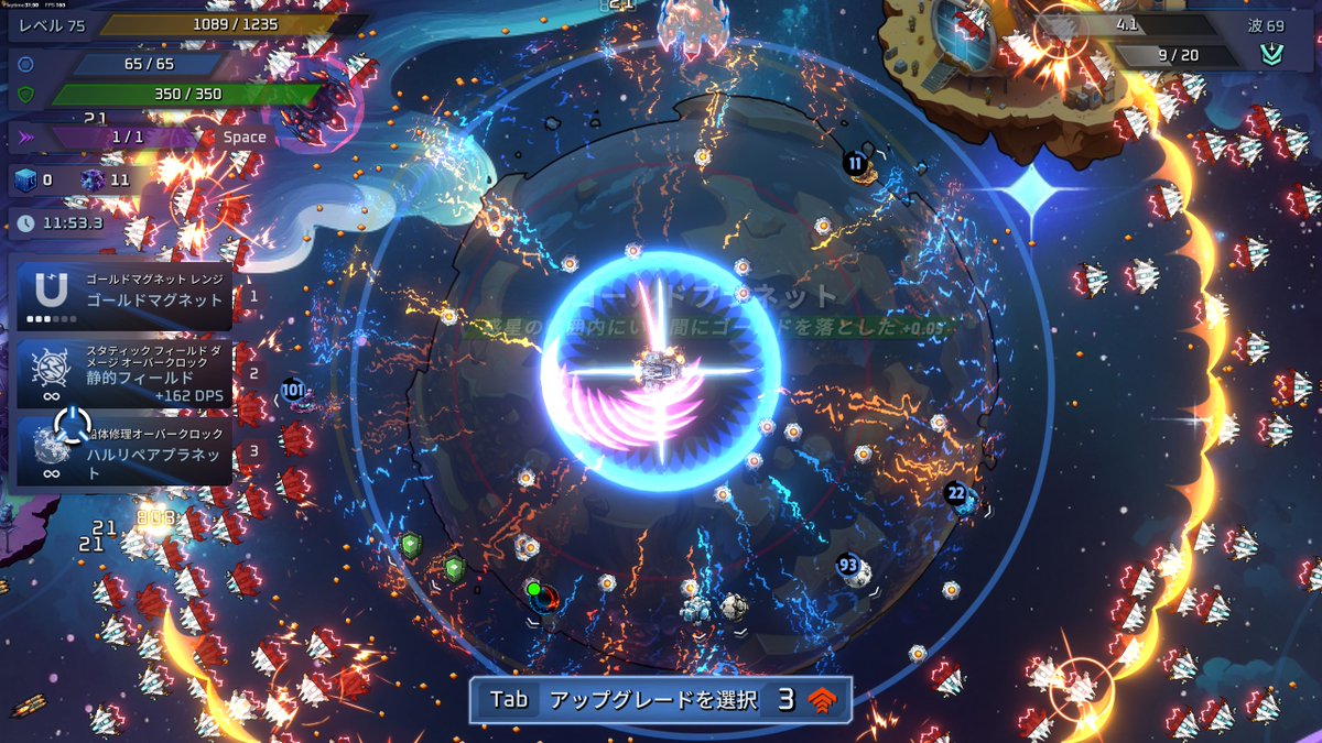 tousui1002's tweet image. #TimeWasters
新しいおじいちゃん博士なキャプテンが追加されてました。静的フィールド+ばりばりする地雷をばらまくおじいちゃん。
これでそれぞれの武器に対応するキャプテンは出そろったのかな。他にも追加されるといいね✨