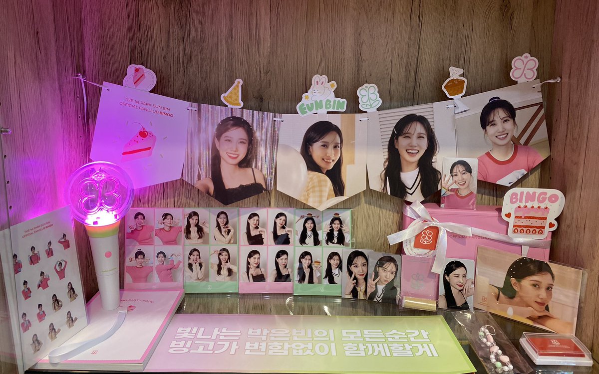 GiGisu_ꕤ(빙고) on Twitter "[언박싱]박은빈 공식 팬클럽 빙고 1기 키트 [unboxing] PARK EUNBIN OFFICIAL