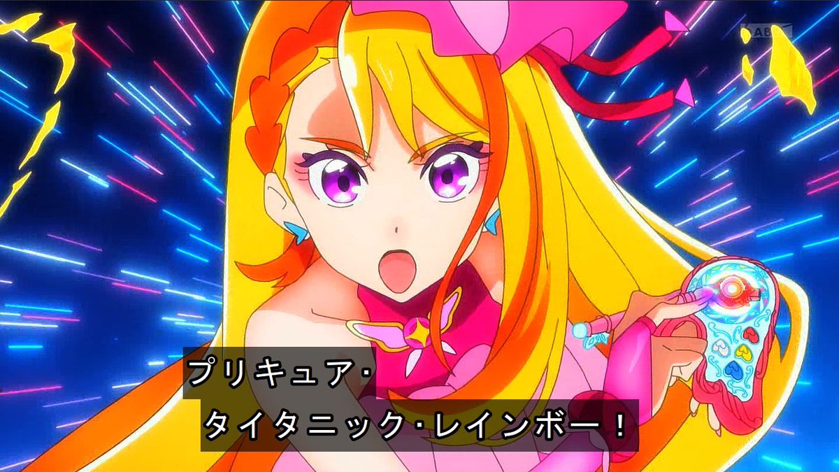 新品・未開封　藍谷凪　サメとうふ　紡ぎ紡がれたカタチ Highlights by 陵本なぎ🔫🦈/Okamoto Nagi (@NagIsekaied) / X