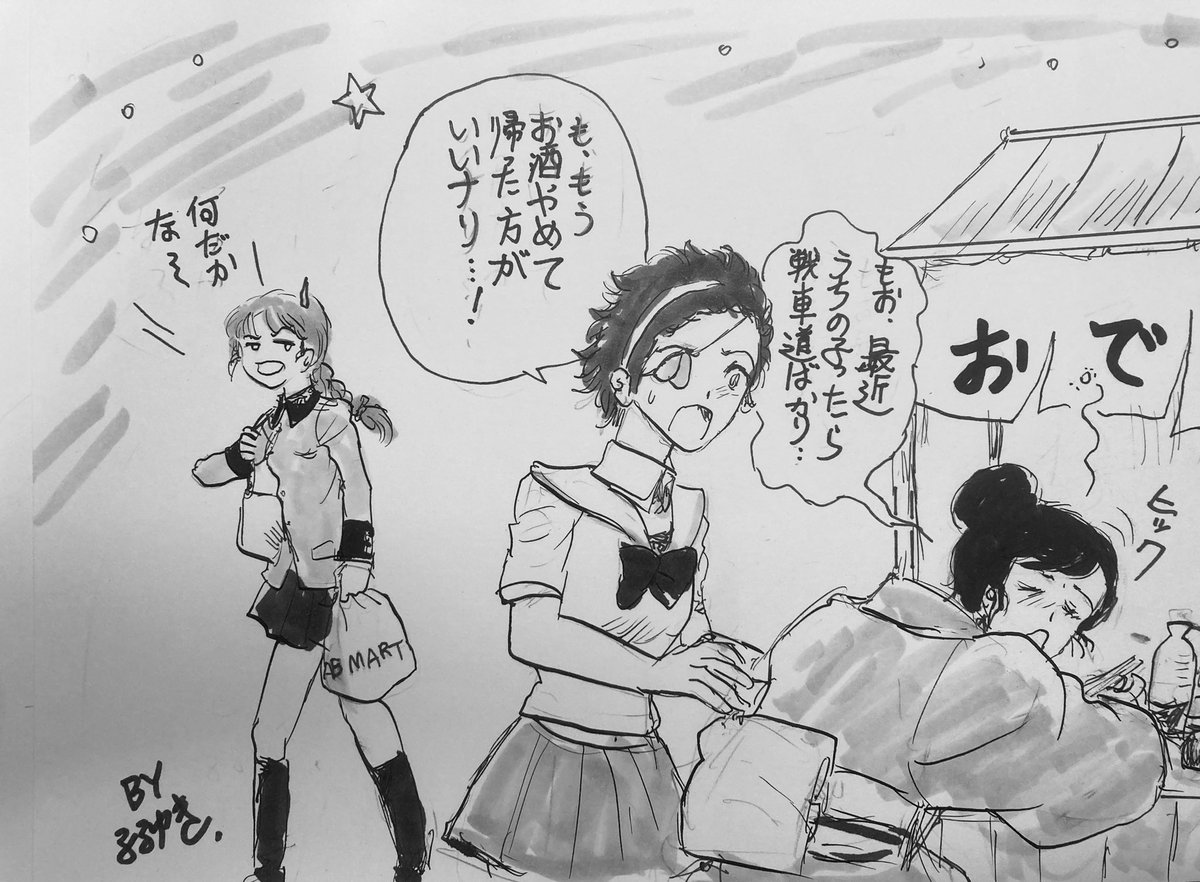 #ルクリリ生誕祭2023  ルクリリ、おめでとう㊗️。