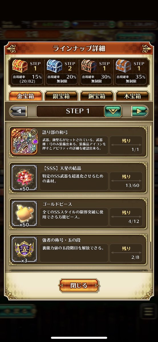どせい tweet media