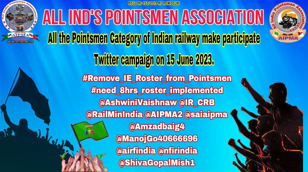 सुप्रभात फिरोजपुर मण्डल के सभी POINTSMEN और गेटमैन को।
क्या आप तैयार हो 08घंटे ड्यूटी के लिए TWITTER CAMPGAIN होने जा रहा है 15/6/23 उसमे भाग लेने के लिए।
#remove_EI_Roster_from_Pointsmen
#need_8hrs_roster_Implemented