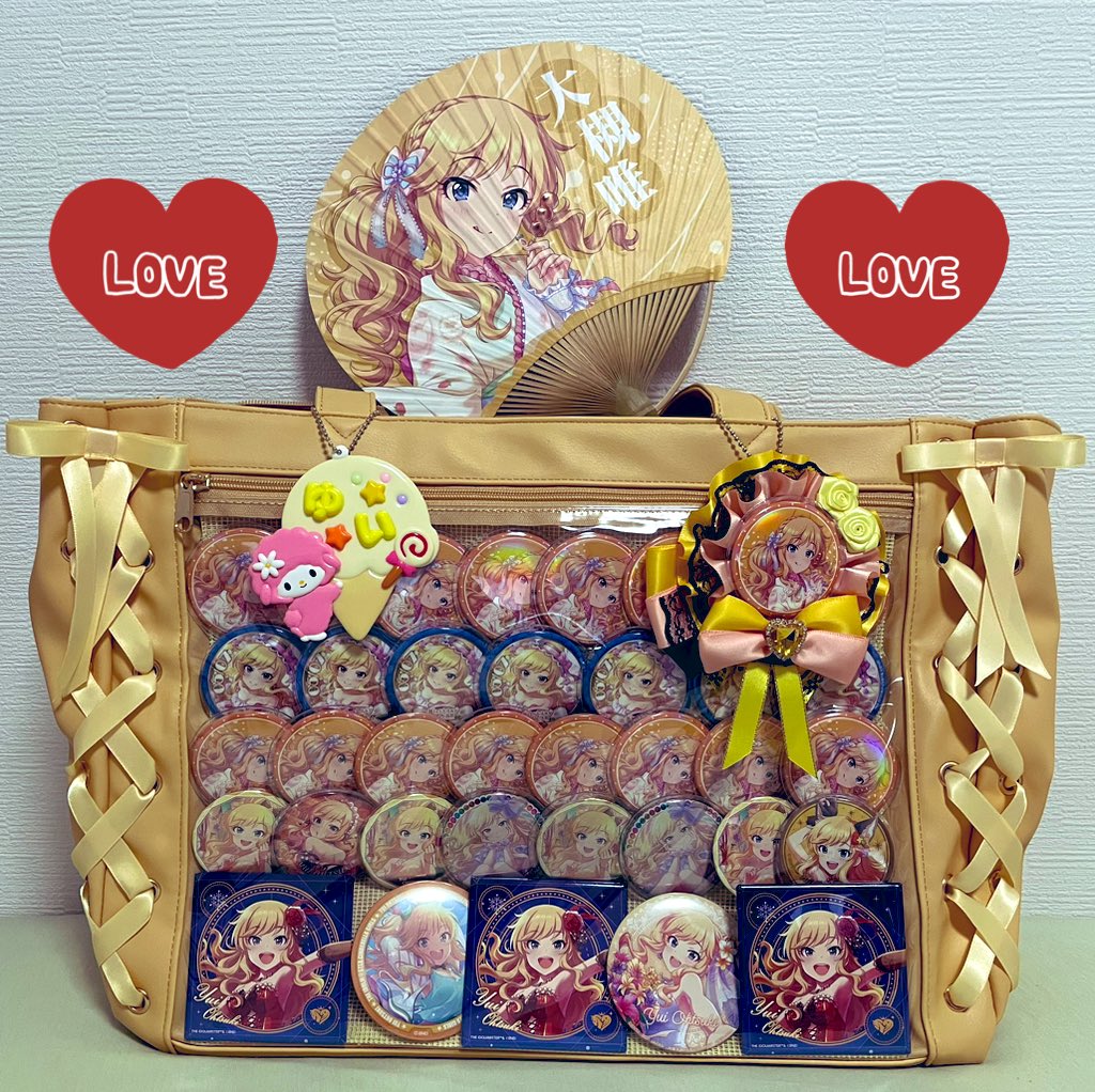 雨だし荷物多いしで迷ったけどせっかく作ったので持っていく！大阪行くよー！