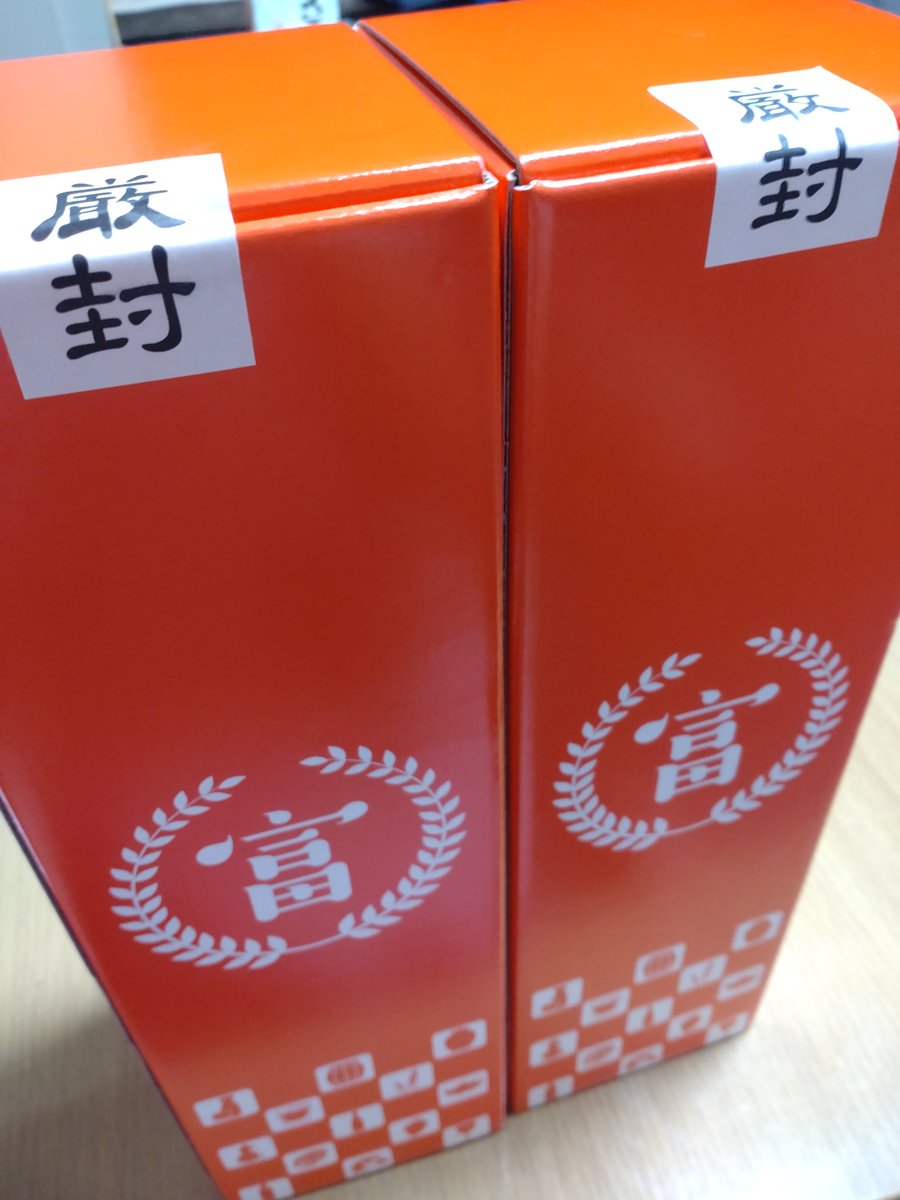 ゆきんこ (@yukinoko0114) / Posts / X