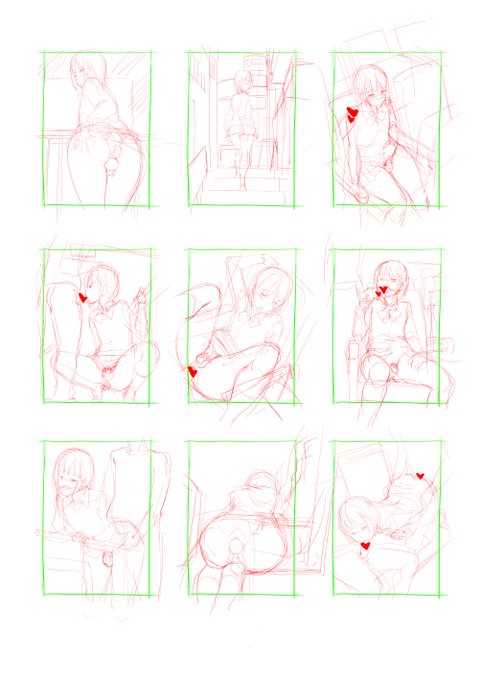 久々に男の娘ネタ 映画館にお出かけ 