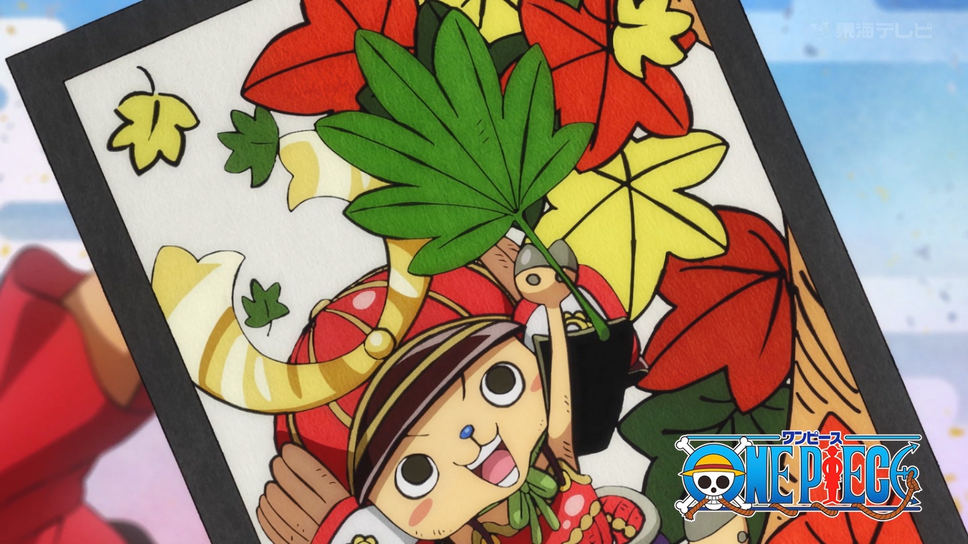ワンピース 花札王 ONE PIECE ワンピース花札王 [ワンピース] | 公式