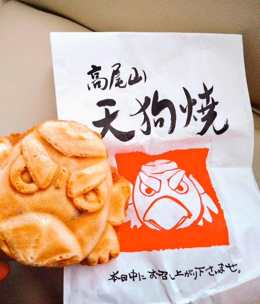 おはようございます。朝ごはーん😋 https://t.co/8ds6t4LwqX