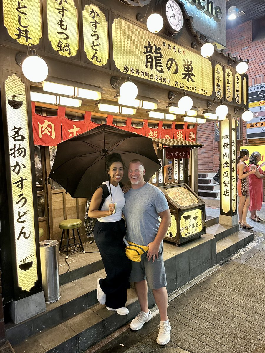 Japan 2023 🇯🇵 💖