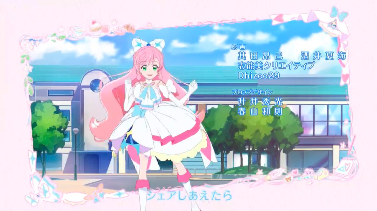 志能美クリエイティブ Shinobi Creative tweet media