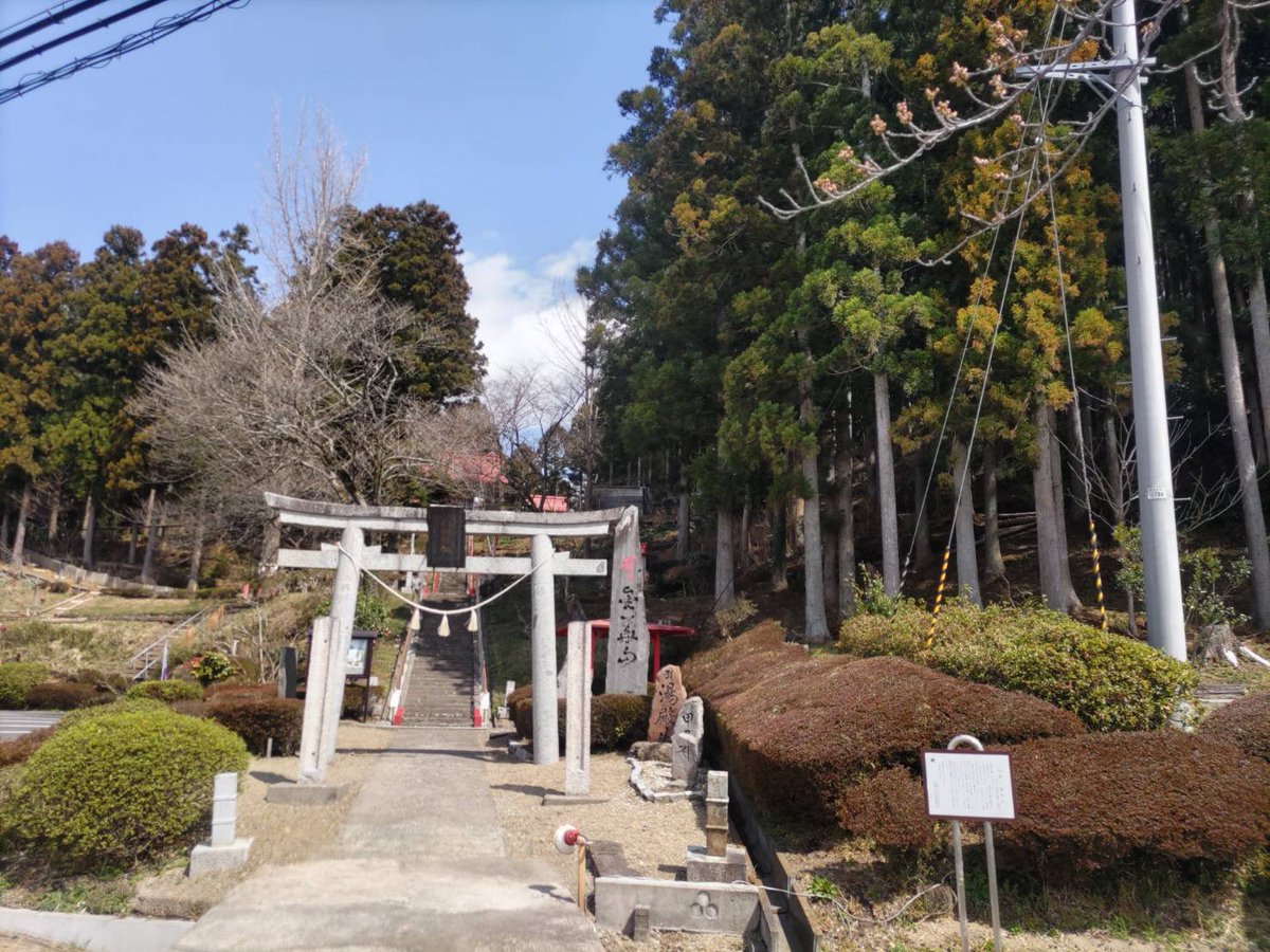 櫻木満 (@sanmyouin) on Twitter photo 