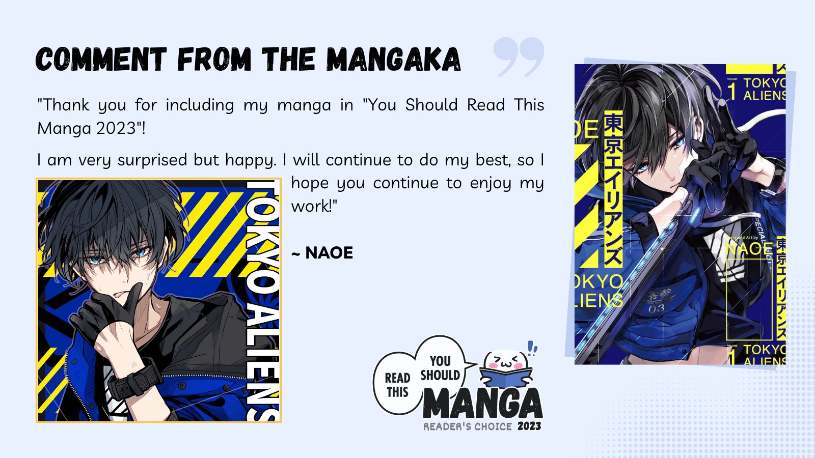 MyAnimeList on X: 📚 Read This Manga 2023 📚 Thank you, Ojiro