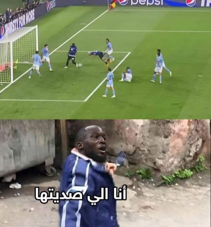 لاكاكا بطل النهائيات 😅