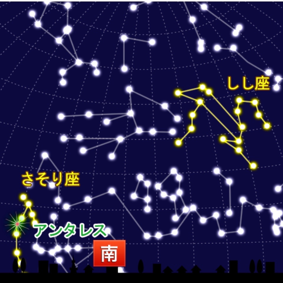 ANPO50808444's tweet photo. おはようございます🐣☀
天頂に「？」マークに似た星座を見つけたら、それはしし座です。これが傾く頃、日本では梅雨がやってくると言われますが、大分傾いてきています。その一方で、夏の代表的な星座であるさそり座の１等星『アンタレス』が昇ってきます。 https://t.co/LsVCl6O6Wa