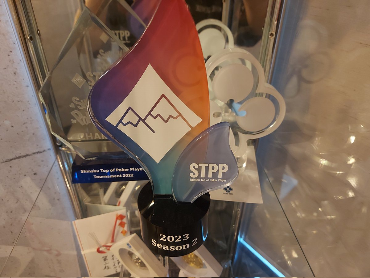 Ren_poker9999's tweet image. 信州決定戦！取り行くぞ！💪
#STPP