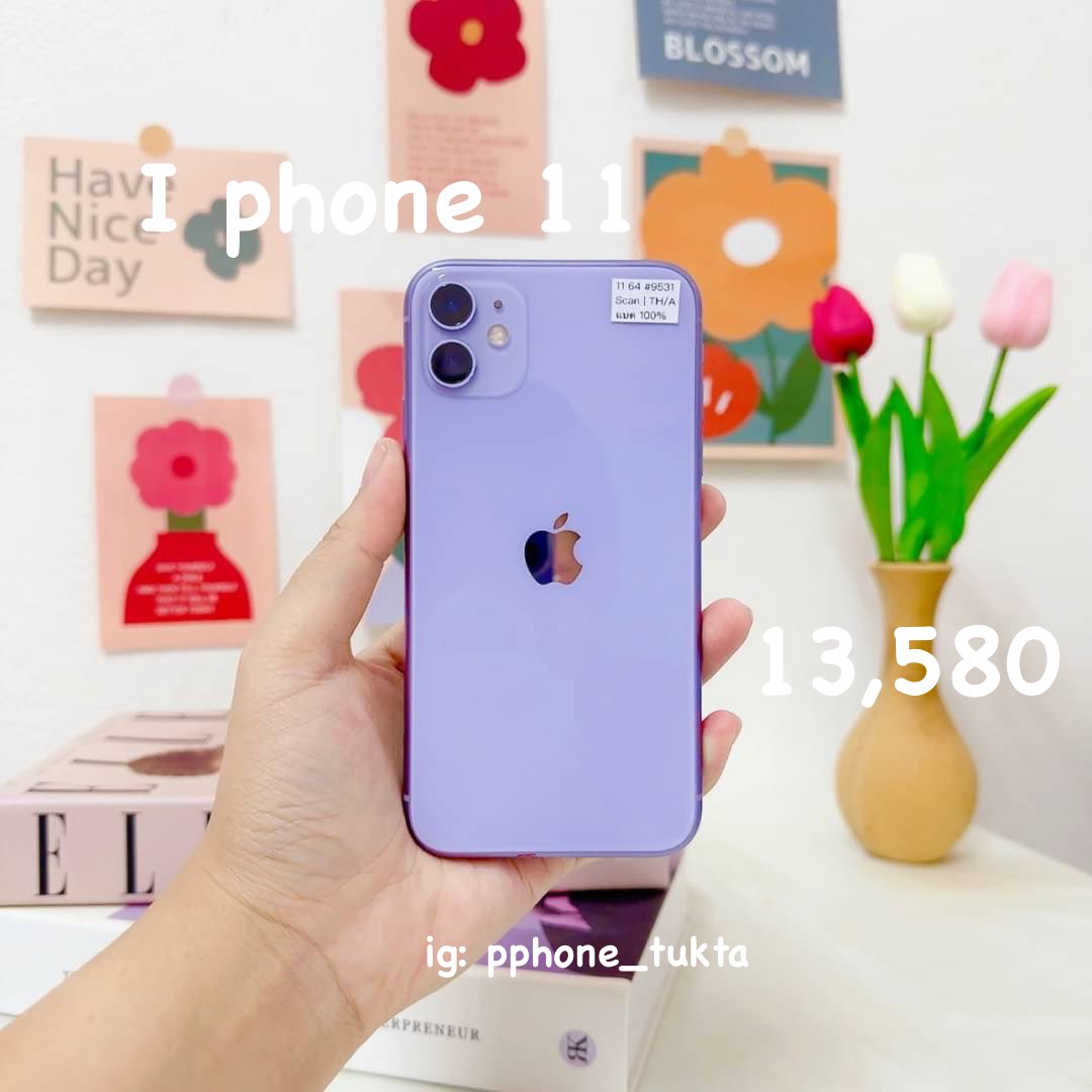 BbubbleStore's tweet image. #9531
IPhone 11 64gb เครื่องศูนย์ไทยแท้ สี Purple
ราคา 13,580 บาท ส่งฟรี

🔋 : สุขภาพแบต 100% 
📱 : มือสอง สภาพ 95% มีรอยบ้างตามรูป
🛎 : การใช้งานอื่นๆปกติทุกอย่าง รีเซ็ตได้ ไม่ติดไอคราว

🛠 ประกันร้าน 15 วัน แถมอุปกรณ์ชุดชาร์จ ( ไม่มีกล่อง )
#ไอโฟน #ไอโฟนราคาถูก