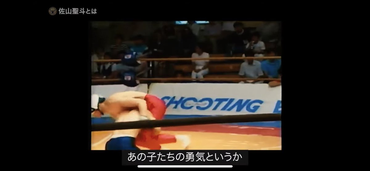 とらマスク tweet media