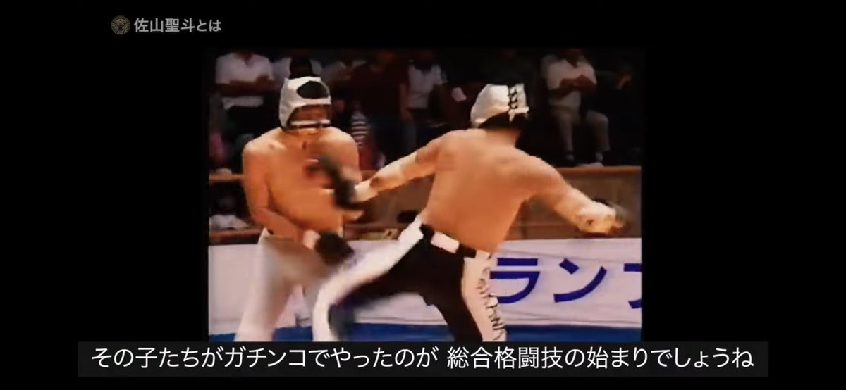 とらマスク tweet media