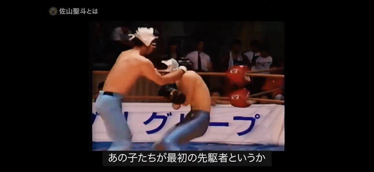 とらマスク tweet media