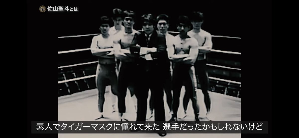 とらマスク tweet media