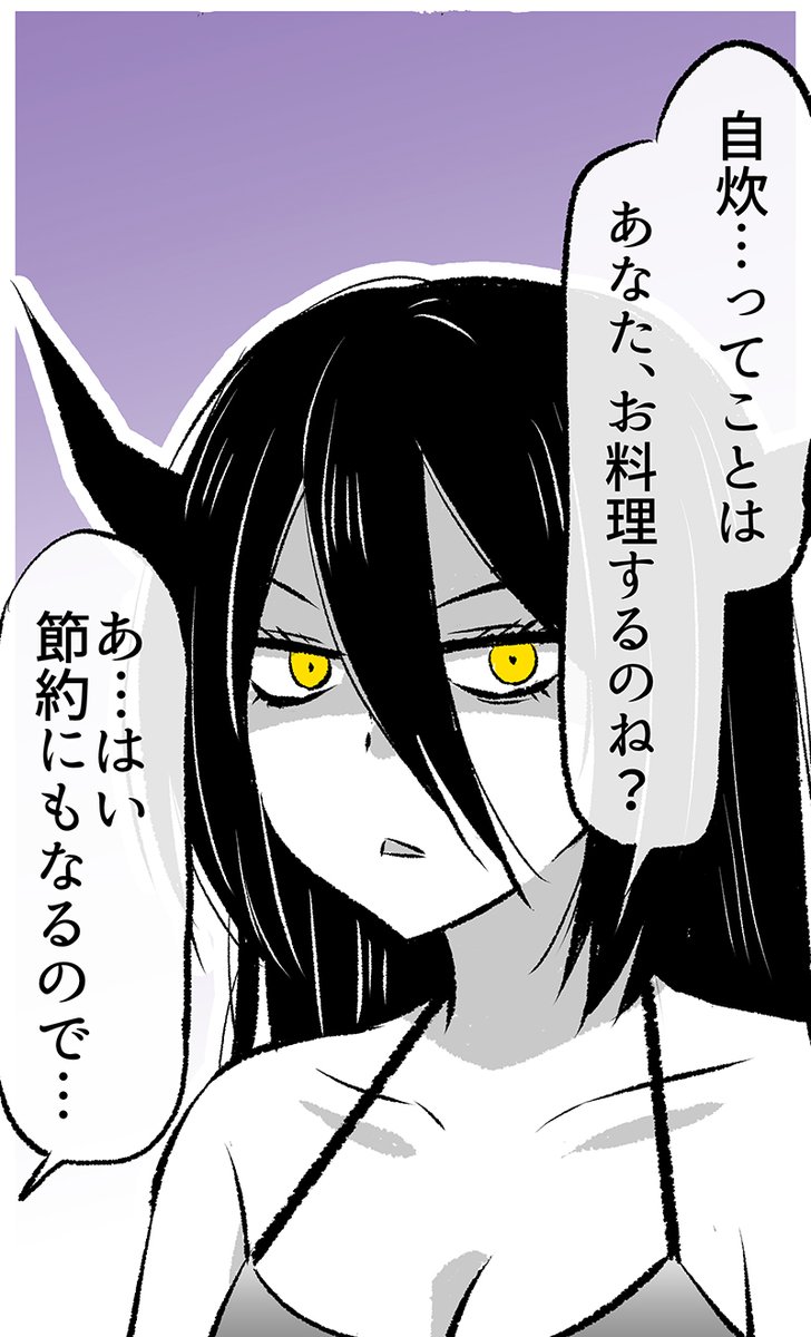 (3/8)