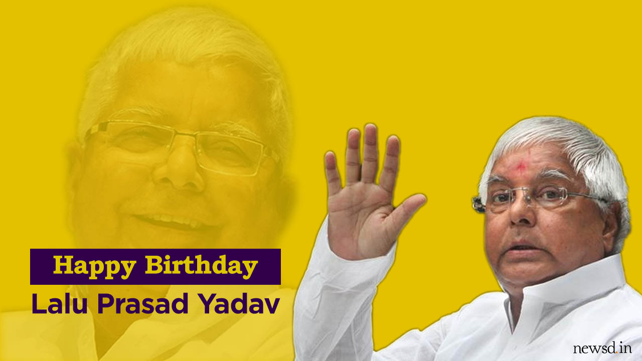 Happy birthday
shree Lalu Prasad Yadav 
