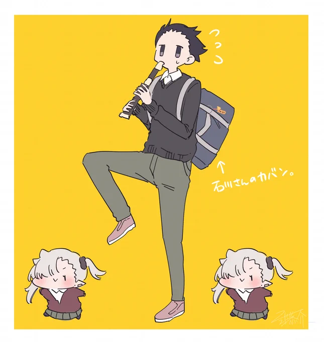 乗り遅れた気がするパロディ #ちゃんと吸えない吸血鬼ちゃん