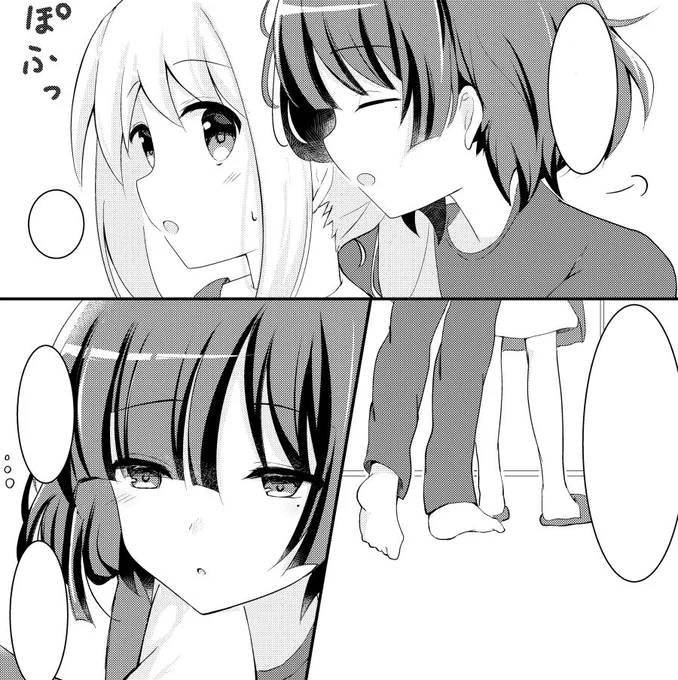 拙者料理してる虹夏ちゃんの後ろからリョウ先輩が抱きつくシチュ大好き侍(リョウ虹)