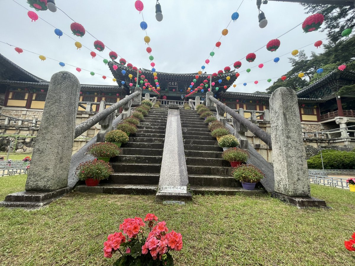 emmalou016's tweet photo. There was a lot we couldn’t take photos of, but what we did get to I would love to share with her. I really fell in love with Buddhism while there and the principles and practices it teaches, as well as the influence it’s had on the history and culture there. Anyways, some photos https://t.co/vDhCL0bHaz
